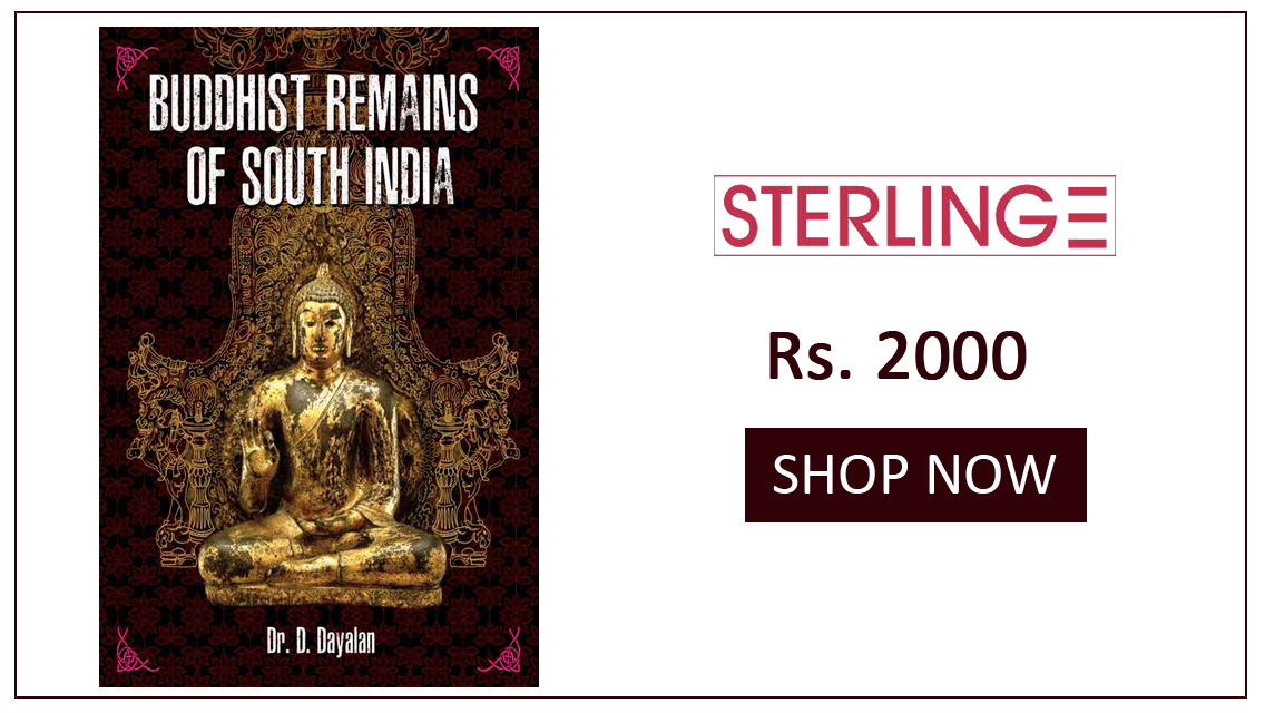 Buy Religious Books Online – Sterling 